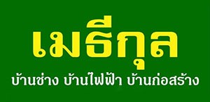 logo-06